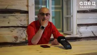 Армен Гаспарян на Хуторе Захара Прилепина