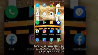 Cara Menyimpan File Di Telegram
