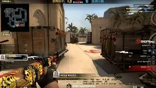 csgo mirage 1v3 ak spray down