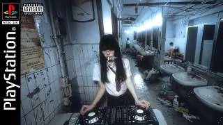 all you need is DIGITAL DOPAMINE 夜 (atmospheric jungle mix)