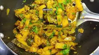 सीताफल कुर्मा की रेसिपी😋