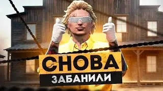 КРУПНЫЙ КОНФЛИКТ ГОС на GTA 5 RP Murrieta