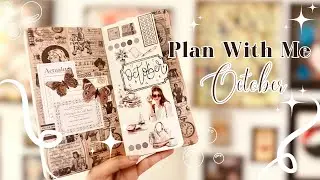 October 2024 Bullet Journal Setup - Plan With Me A Vintage Theme 🍁