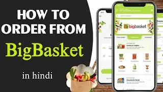 Bigbasket se order kaise karen? Bigbasket review 2023 #bigbasket #review
