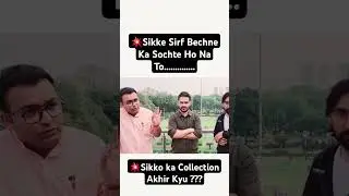 💥Coins Selling Karna Hai Sirf To..! Truth of Rare Coins Buying, Selling! #rarecoins @IndianCoinage