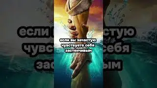 Эти состояния блокируют вас от счастливой и богатой жизни