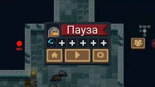 soul knight мы играли разом мультиплеер с сашой