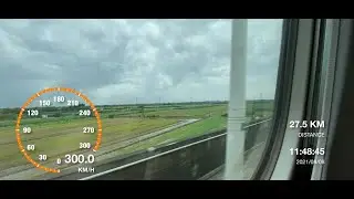 【車窓 】台灣高鐵THSR | 700T 0-300km/hr 窗邊GPS速度計 | Taiwan High Speed Rail 700T 0-300km/hr View w/ GPS Speed