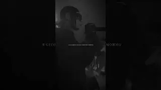 Больше треков в нашем телеграме ссылка в профиле 🥷🎶❤️‍🩹