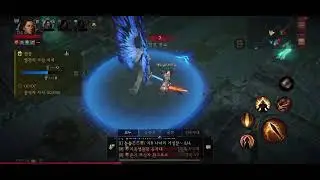 디아블로이모탈 전장 1위 성전사 사슬 규탄 2가지버전 실시간플레이 20230607