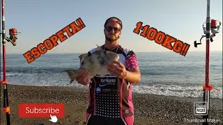 JORNADA SURFCASTING en el POZUELO// ESCOPETA!!