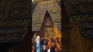 Ya Allah give us chance 🙏 #masjidalharam #makkah #madina #islamic #peace #shorts