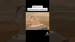 ХМ НИКОГДА НЕ ОТКРЫВАЮТ!!! 🤣🤣