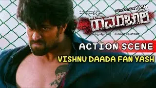 Yash Movies | Radhika Slaps Villain In College Kannada Scenes | Mr And Mrs Ramachari Kannada Movie