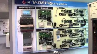 Изложбена зала на VRF LG