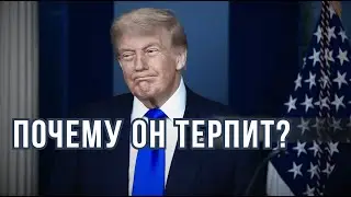 Putin's mockery of Trump. Diplomacy does not lead to a ceasefire. China and the defeat of the Rus...
