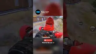 PUBG 