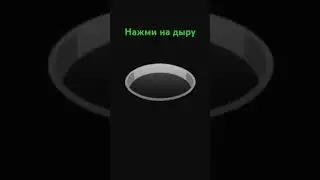 Я взломал YouTube 2