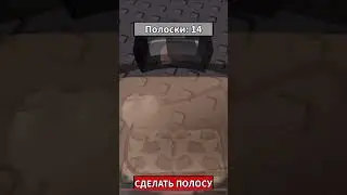 Со мной воюет сатана