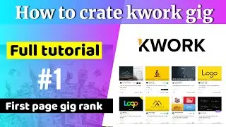 how to crate kwork gig bangla tutorial || how to crate kwork gig || kwork gig creation