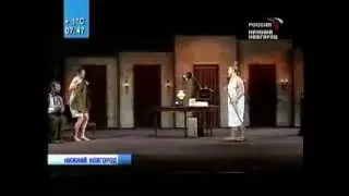 04.05.2007 о премьере спектакля Бестолочь
