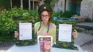 Обзор ИРП Российской армии меню №1