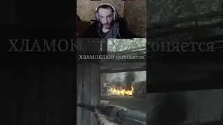 КРАГ 2 ГОЛОВКИ ► HUNT SHOWDOWN 