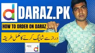 How to Order Product from Daraz pk ||daraz online shopping from daraz app
