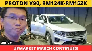 2023 Proton X90 Launched - 1.5L Mild Hybrid, 4 Variants, RM124k - RM153k | EvoMalaysia.com