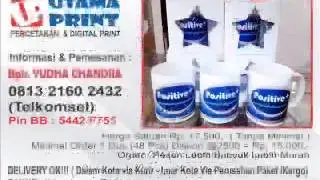 5442 F755 ( pin BB ), Jual Mug Foto online