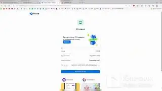 Как сделать свой FTP-сервер для GSM-ключа СИМ4000
