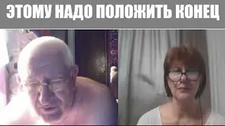 Евпатория на связи