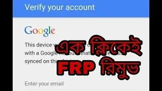 All Mtk Frp Remove Just 1 Click ( Tool Free )