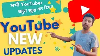 Youtube New Update 2023|यूट्यूब नया अपडेट आज |New Santali Video 2023|Santali Technical