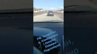 Распил бабла.