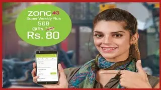 Zong new cheap internet package 2019