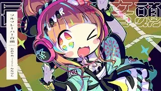 Camellia feat. Nanahira - FULLFLAVOR ONDO 「FULL MV」