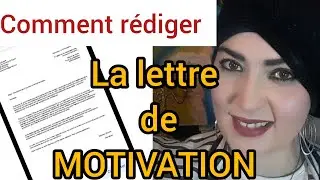 Lettre de Motivation: venez la rédiger avec moi! pour postuler pour un stage ou un emploi!(Exemple)