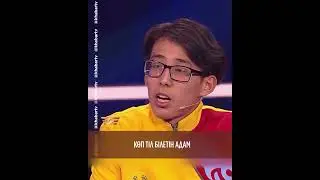 Көп тіл білетін адам  / «ХХІ ҒАСЫР КӨШБАСШЫСЫ»