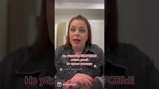 РЕМОНТ КОТОРЫЙ УБИВАЕТ.