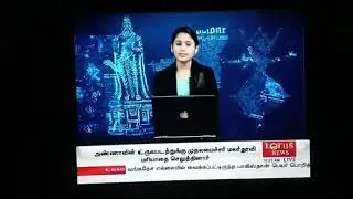 #Media_Coverage Launch of SISA'19, Inter-State #Startuppayanam & South Indian Startup Conclave