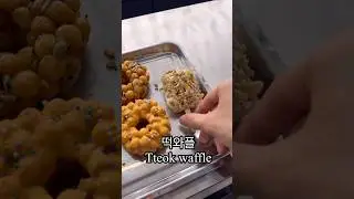 Special Korean snack&coffee newmix coffee in Korea🇰🇷 