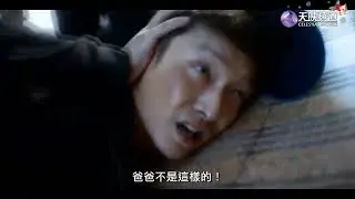 MUMU (不说话的爱) on Celestial Movies (Cantonese) (2025) #2