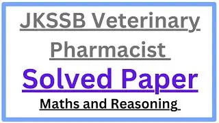 Maths Answer Key || Veterinary Pharmacist || Solutions ||