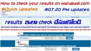 How to check your results on manabadi.com updated @07:20 PM | With out date of Birth (DOB)