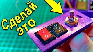 This battery-powered DIY project will be useful for every electronics enthusiast!