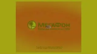 Megafon Logo History Updated 2 into G-Major 2