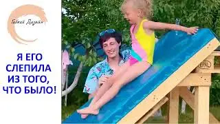 Делаем бассейн из подручных средств.