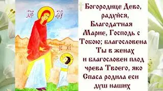 Багародзiчнае правiла для самых маленькiх
