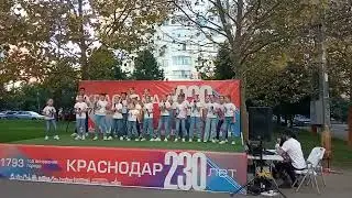 29.10.2023 г. ЮМР, Краснодар